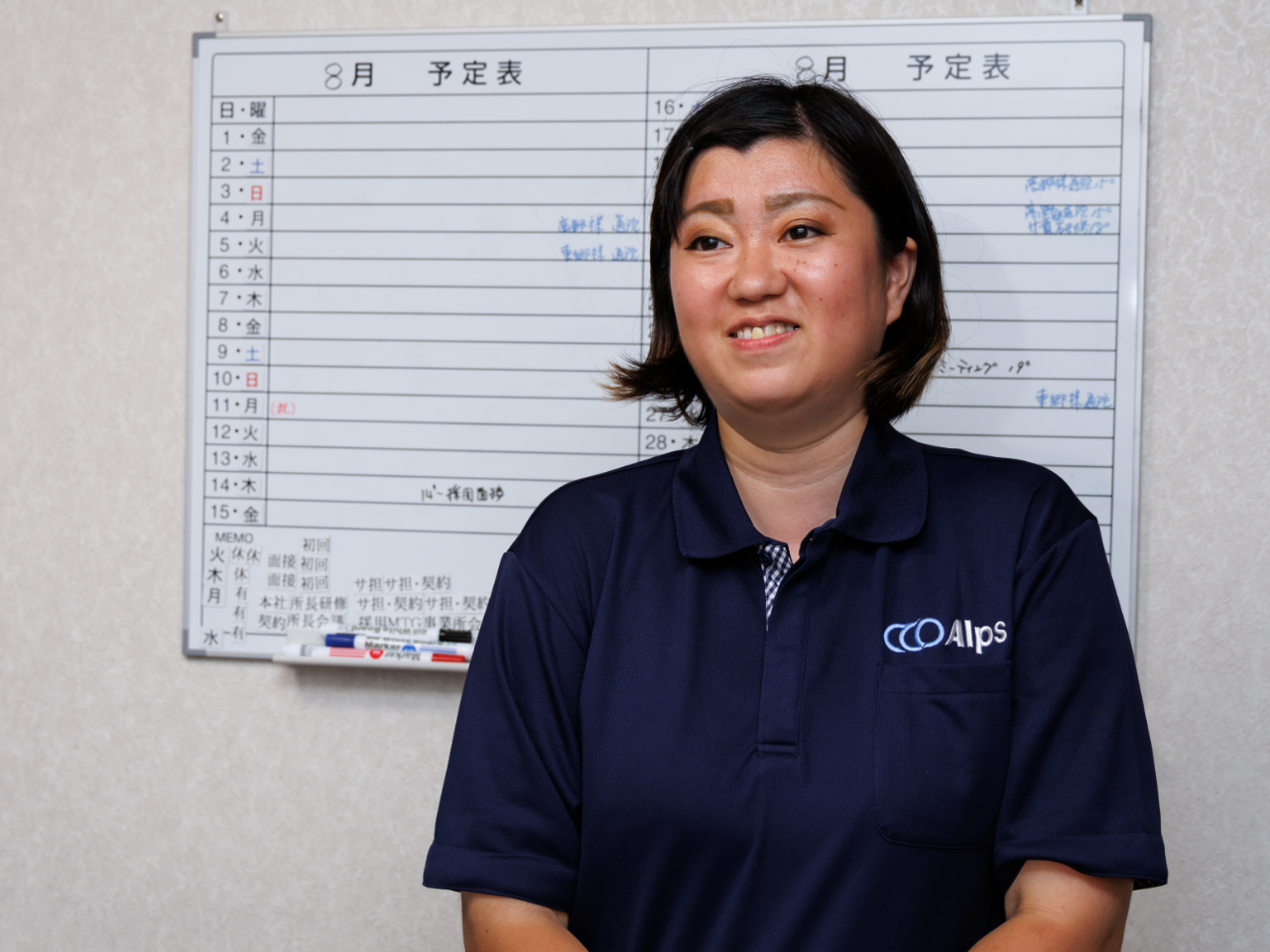 角田 多恵子