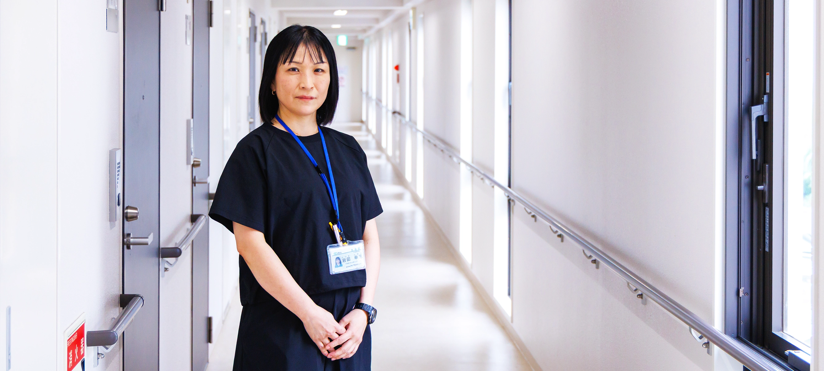 居宅介護支援事業所　たんぽぽ四季の森