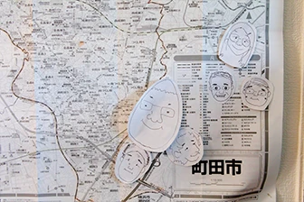 アルプスケアハート成瀬